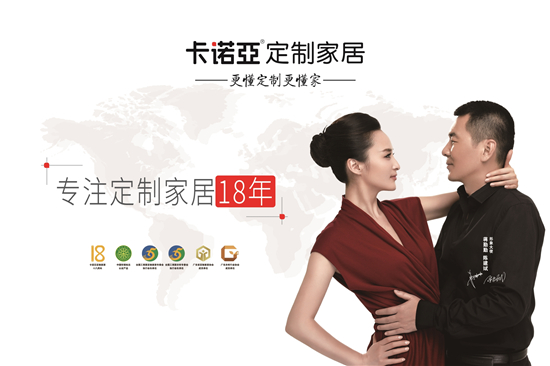 麻豆网址在线观看定製家居