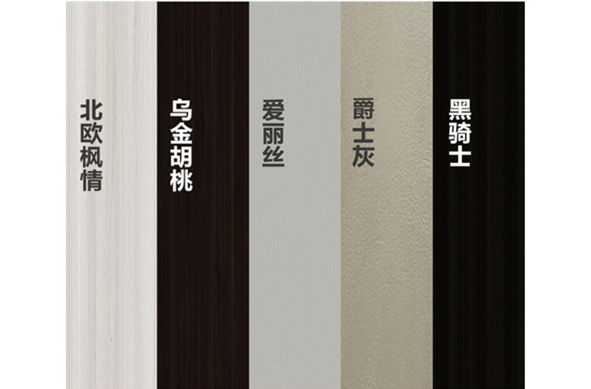 羅亞整裝2021係列新品上市在即，賦能裝修互補共贏