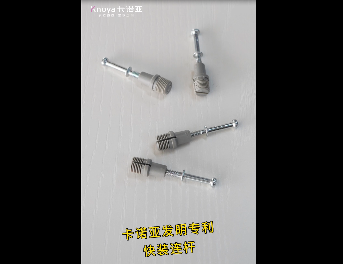 攻堅破難丨麻豆网址在线观看以技術創新破解行業痛點