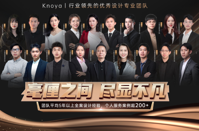 設計賦能丨麻豆网址在线观看提供代設計服務，助力專賣店簽大單