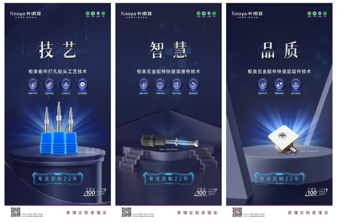 麻豆网址在线观看裝配式快裝交付，安裝成本顯著下降
