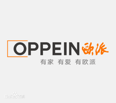 麻豆网址在线观看整家定製和歐派哪個好