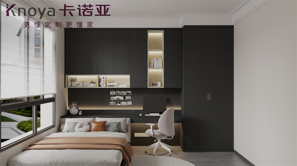 全屋定製選板材時要注意什麽？全屋定製有什麽優勢？