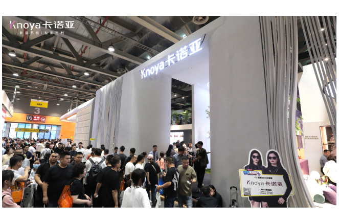 首日燃爆|麻豆网址在线观看以臥室係統超級IP霸館廣州定製家居展