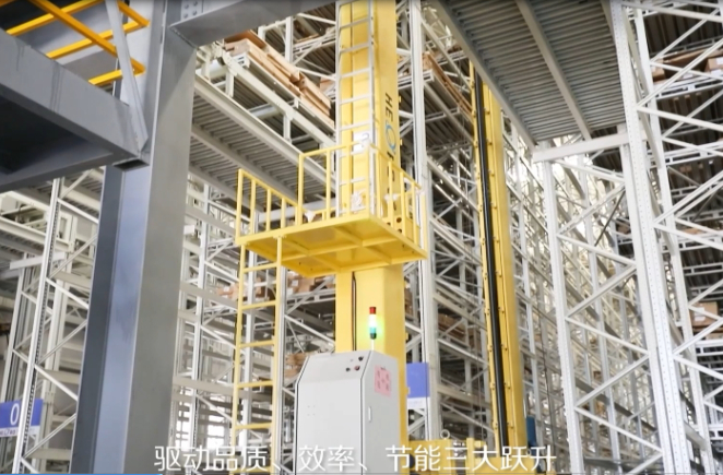 麻豆网址在线观看工業4.0智能製造